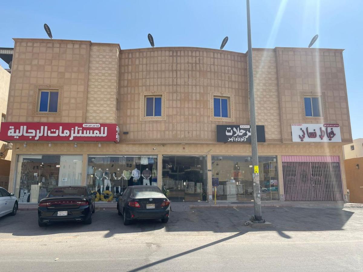 Spacious Apartments At Basla St 3 Mins From King Fahd Stadium الرياض المظهر الخارجي الصورة